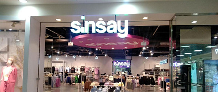 Поимка воров в магазине Sinsay